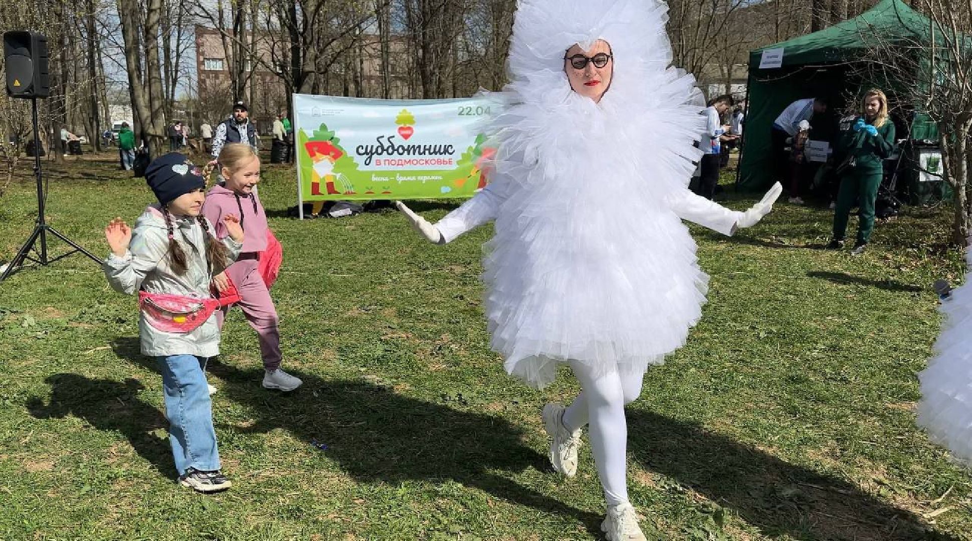 Можайск, Можайский городской округ, Подмосковье, субботник, жители, развлекательная программа