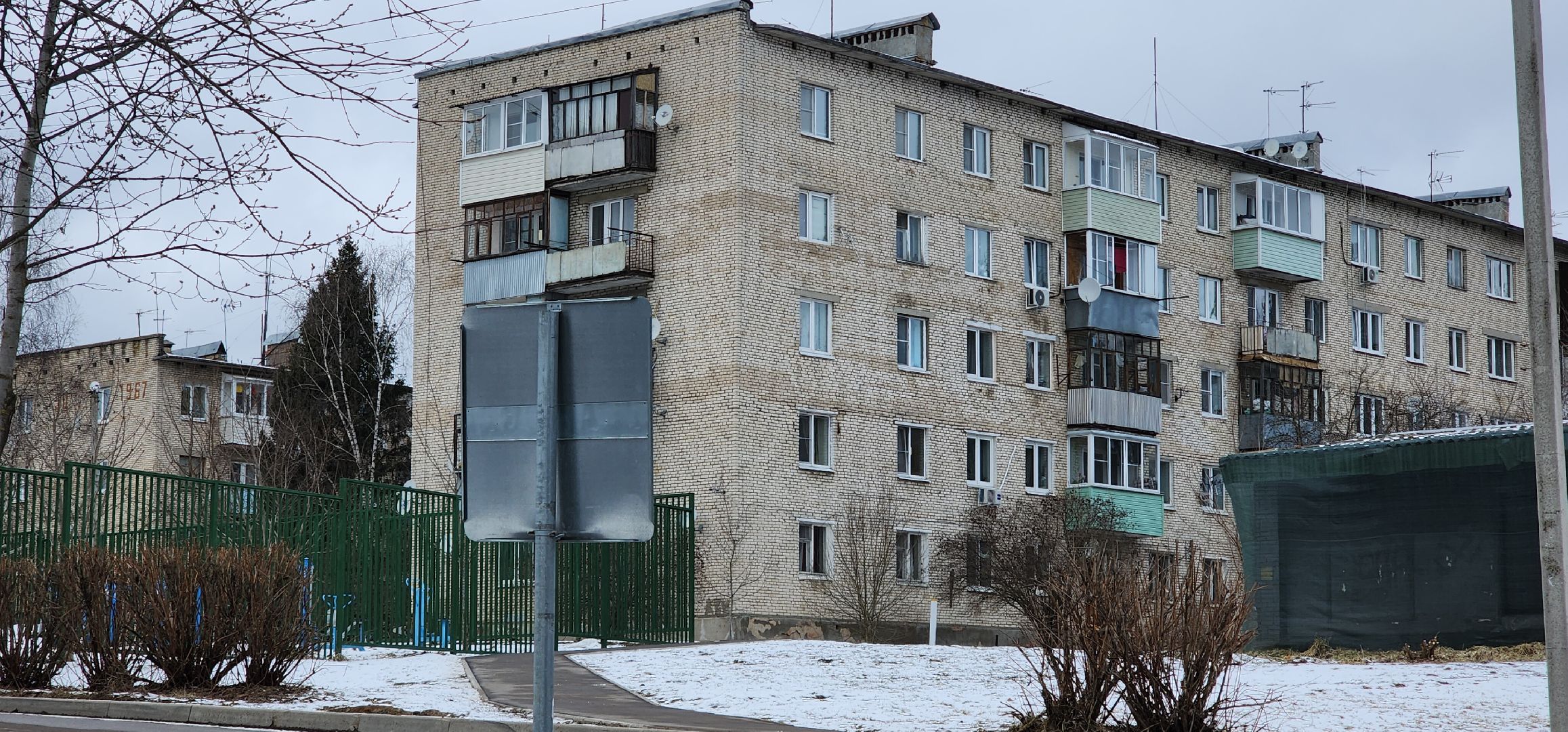 вертикалки, выездная администрация, ЖКХ,