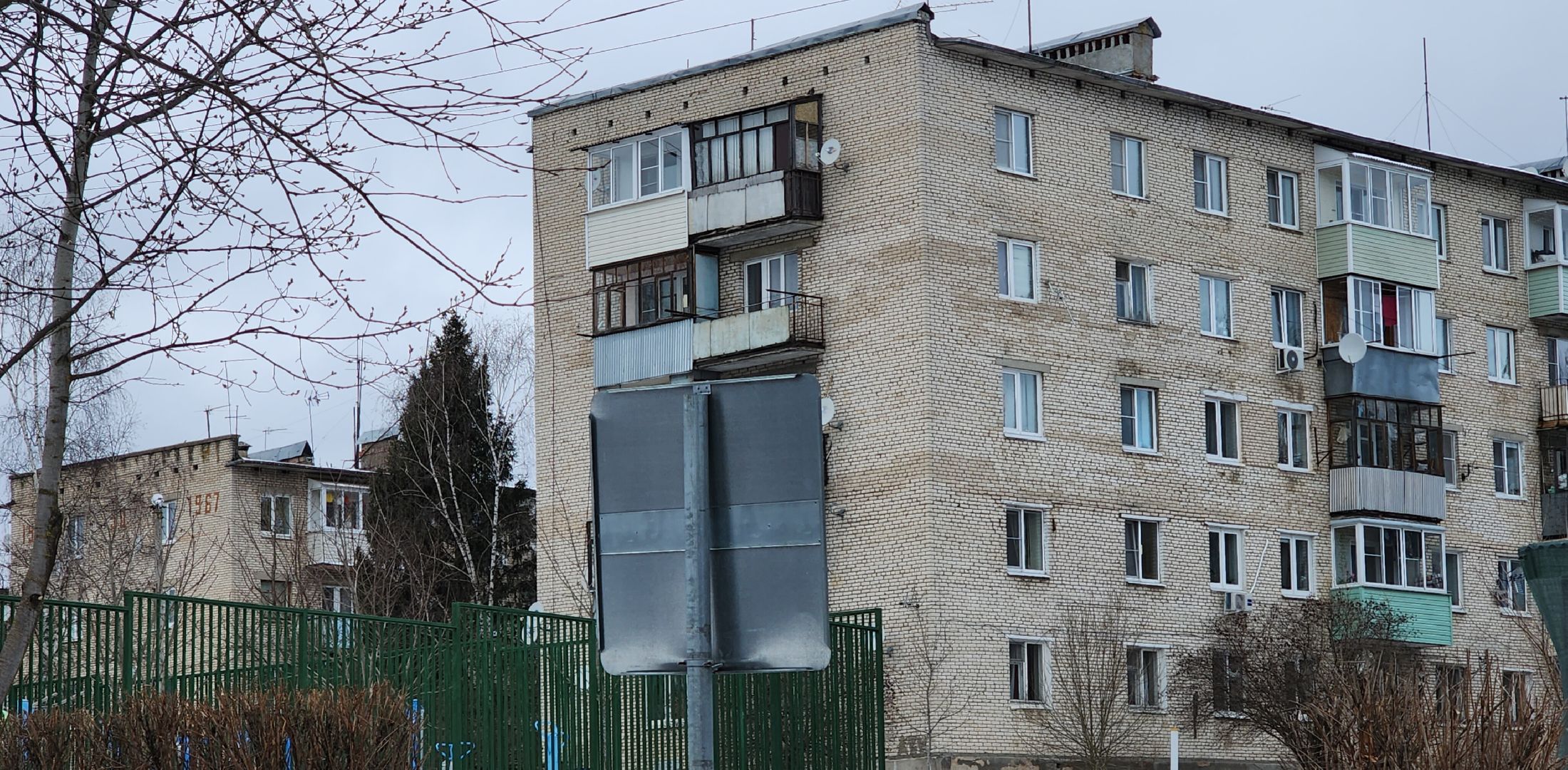 вертикалки, выездная администрация, ЖКХ,