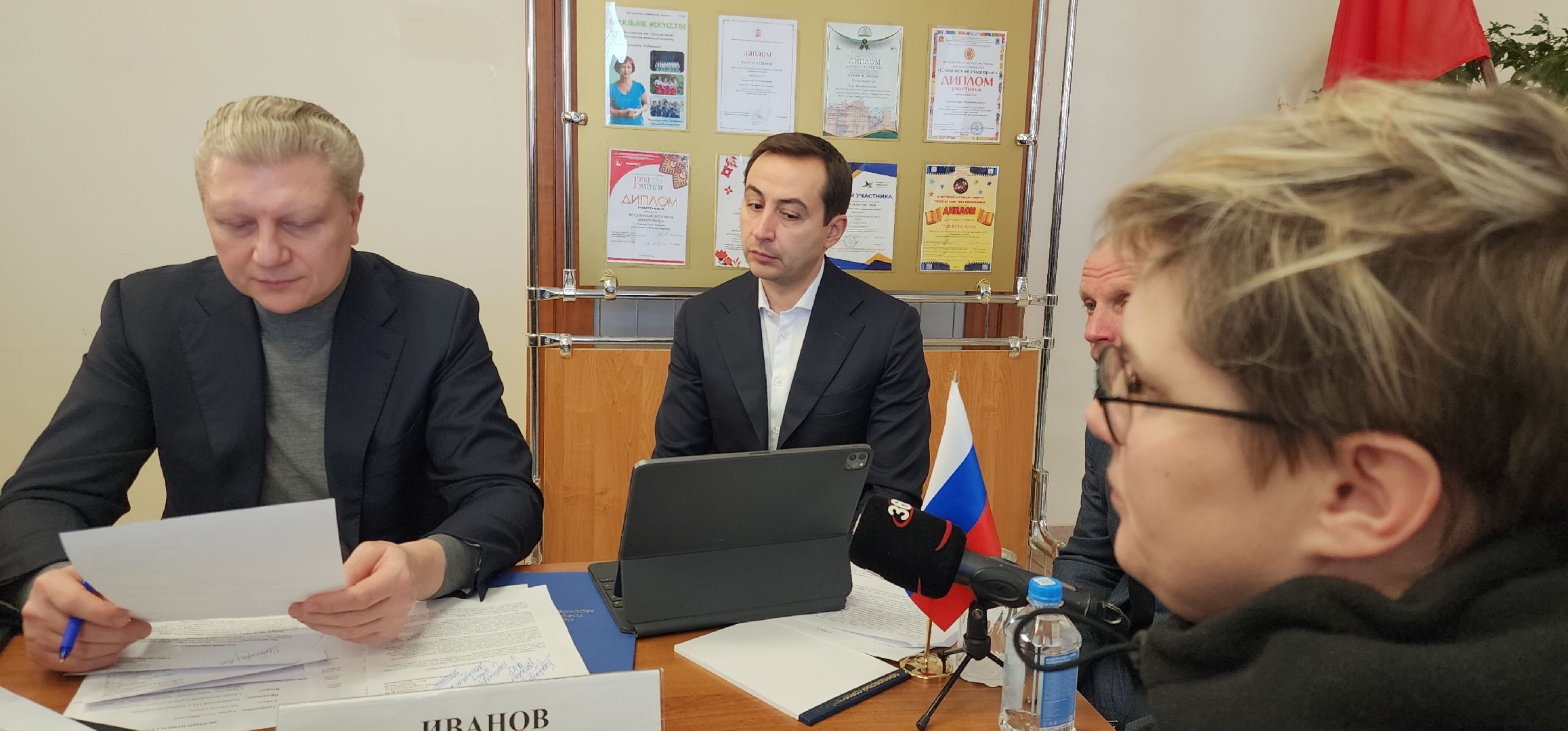 вертикалки, выездная администрация, ЖКХ,