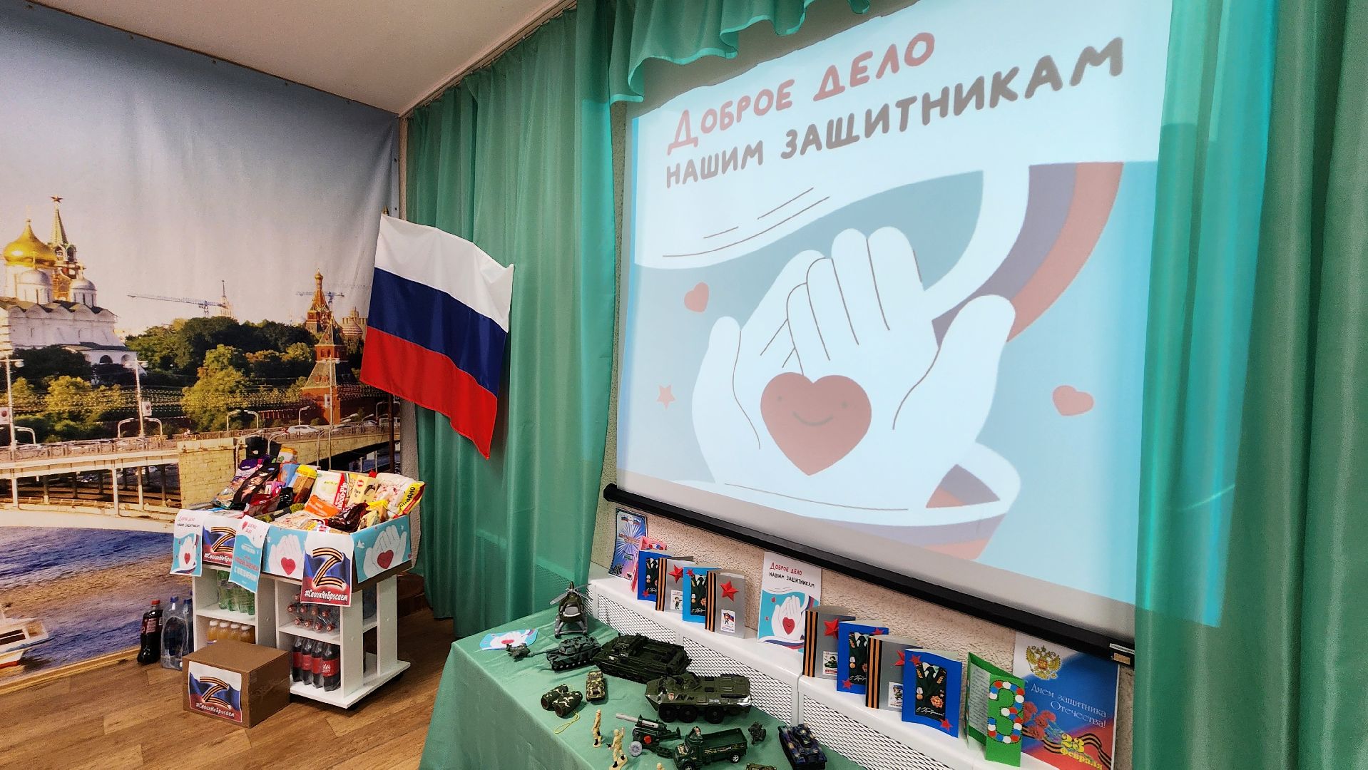 протвино, дошколята, доброе дело, сво, поддержка военнослужащих,