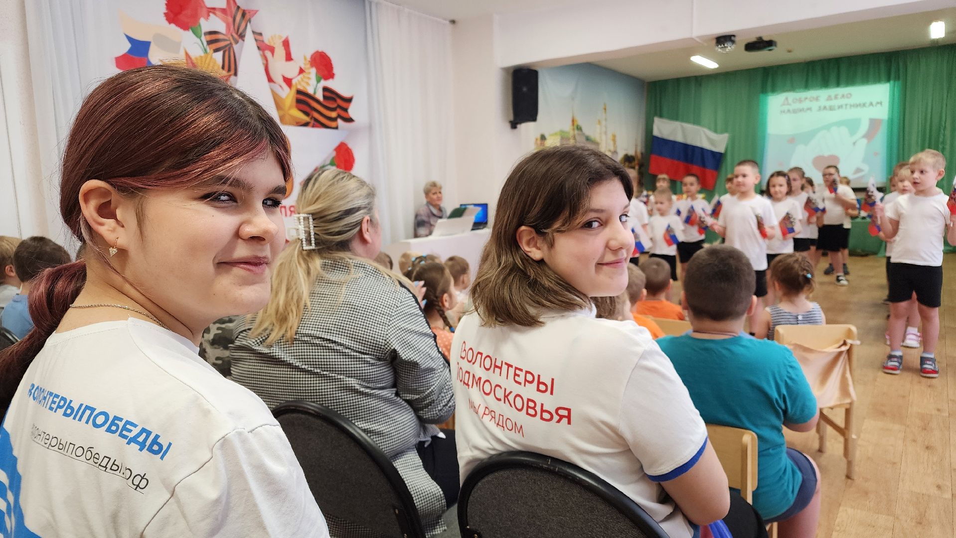 протвино, дошколята, доброе дело, сво, поддержка военнослужащих,