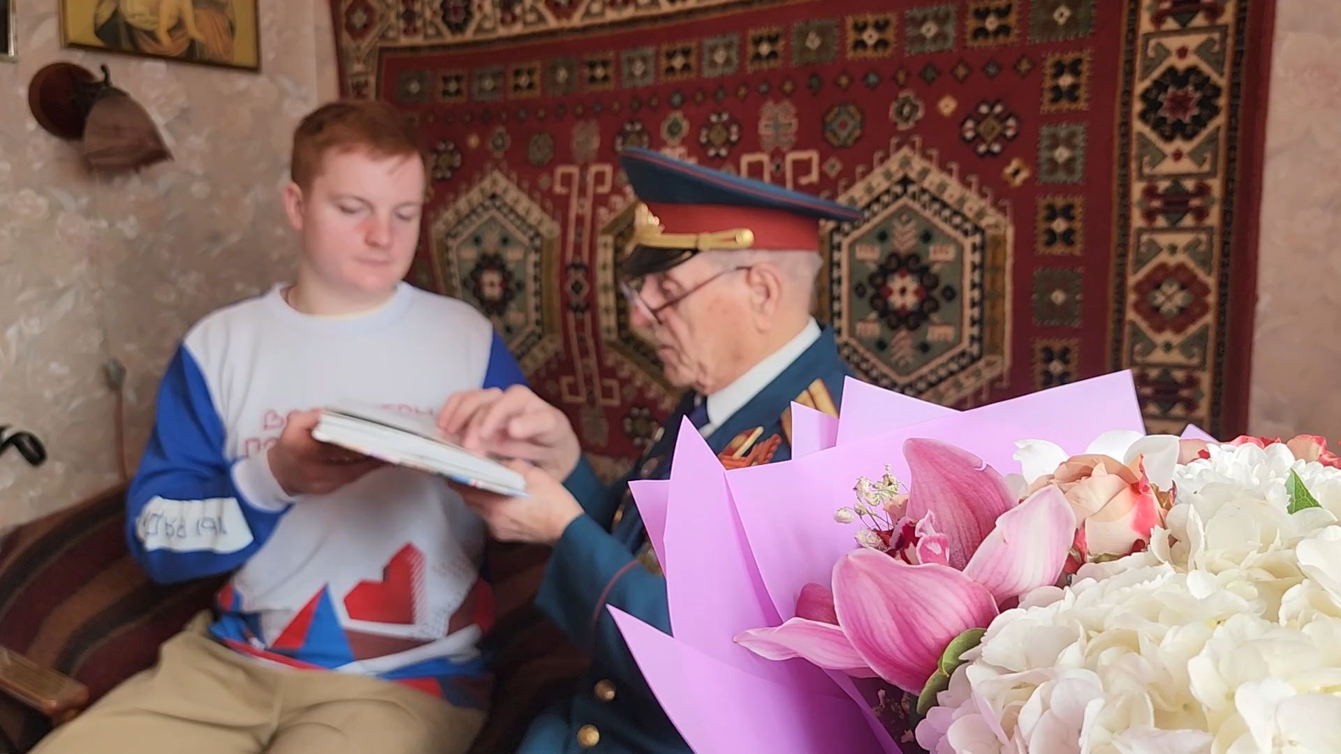 ветеран ВОВ, 23 февраля, Великая Отечественная война, Электроугли, Богородский городской округ,