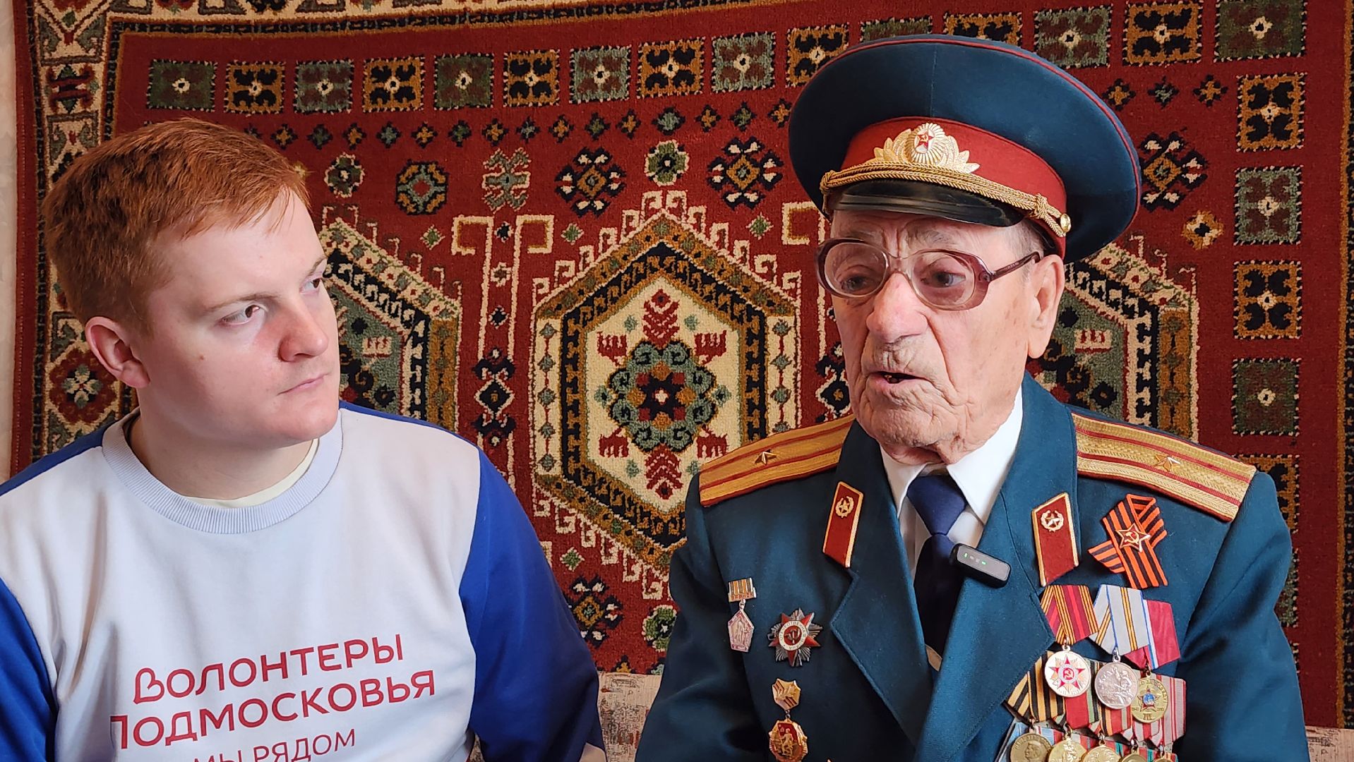 ветеран ВОВ, 23 февраля, Великая Отечественная война, Электроугли, Богородский городской округ,
