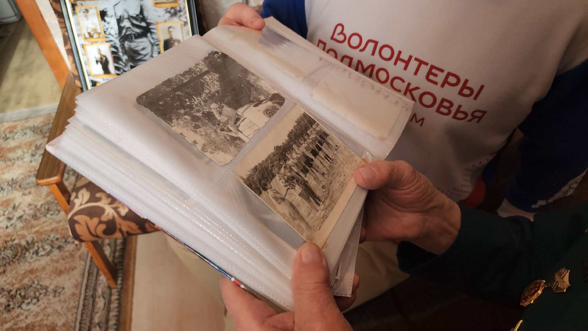 ветеран ВОВ, 23 февраля, Великая Отечественная война, Электроугли, Богородский городской округ,