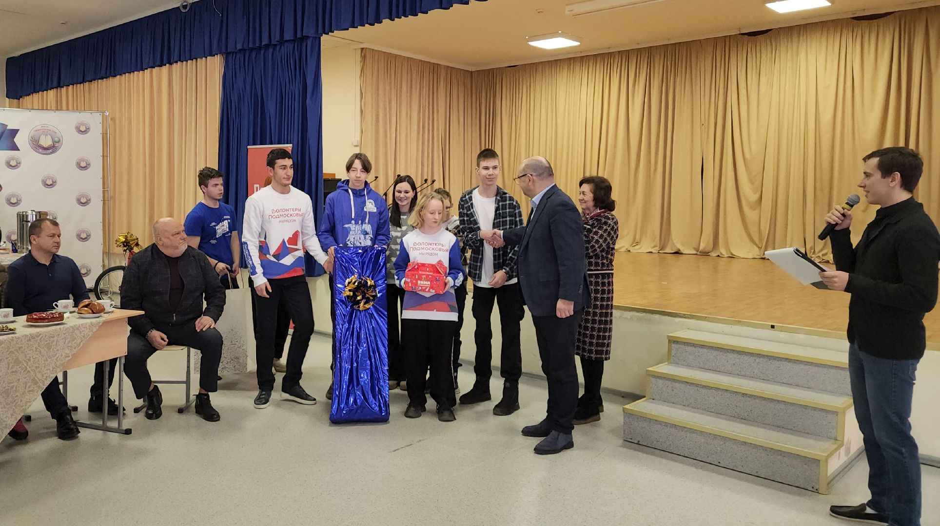 дети, дети с овз, елка желаний, Лосино-Петровский, Росмолодежь, Движение первых,