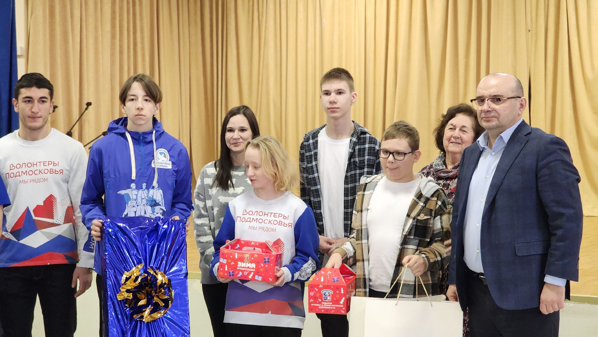 дети, дети с овз, елка желаний, Лосино-Петровский, Росмолодежь, Движение первых,