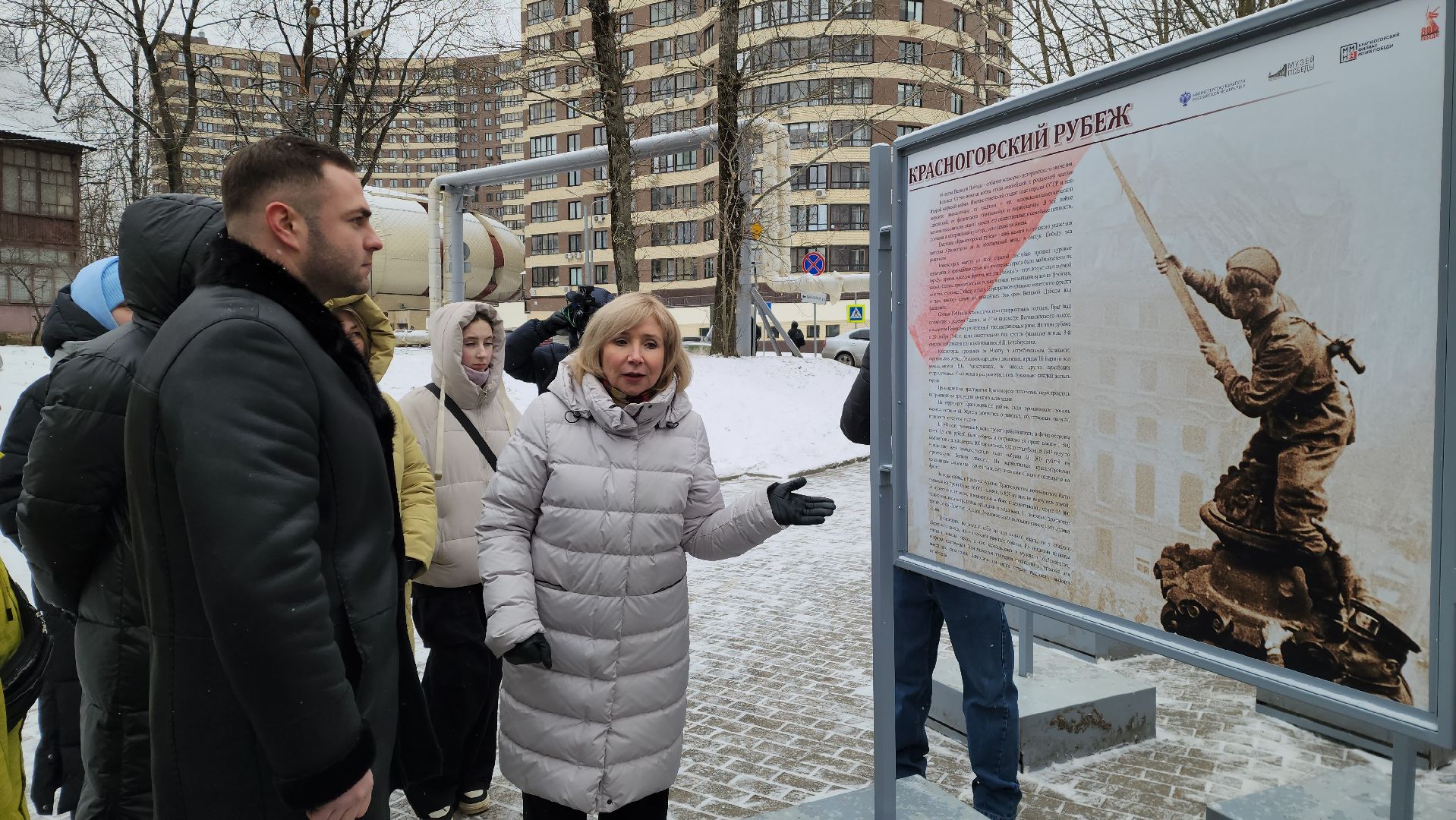 красногорск, выставка, день победы, вертикалки, музей победы,