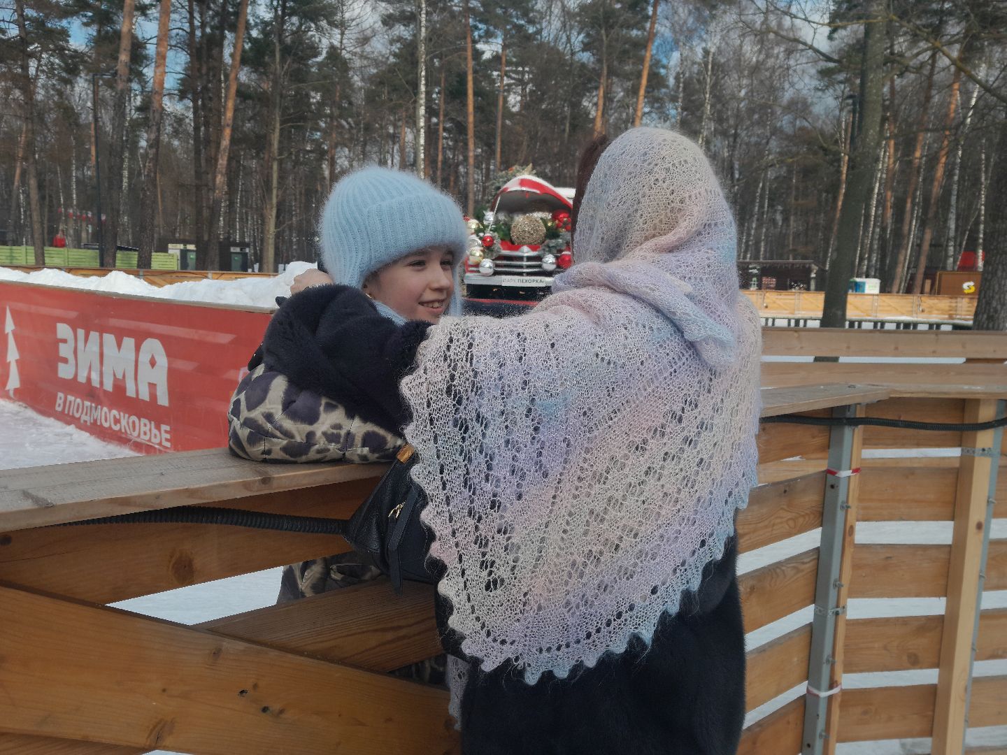 каток, балашиха, семья, развлечение, отдых, парк,