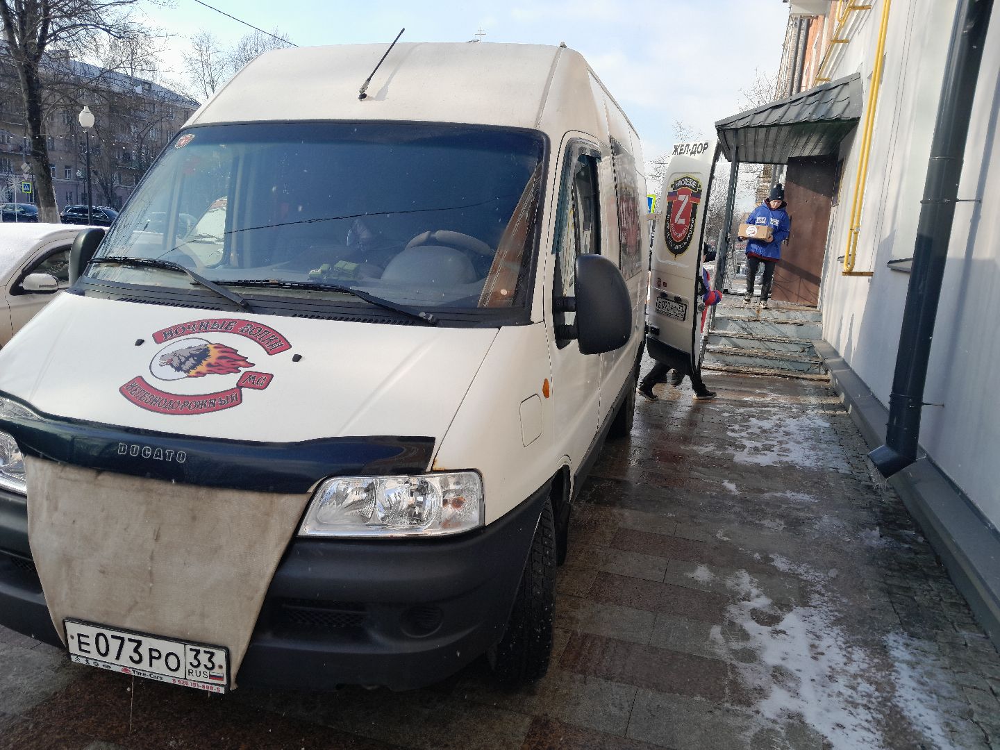 помощь, спецоперация, волонтеры, армия,