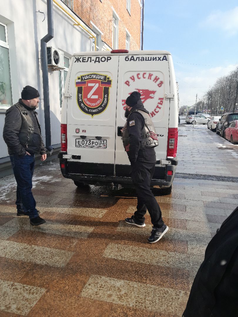 помощь, спецоперация, волонтеры, армия,