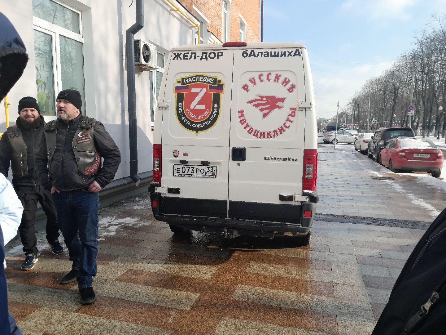 помощь, спецоперация, волонтеры, армия,