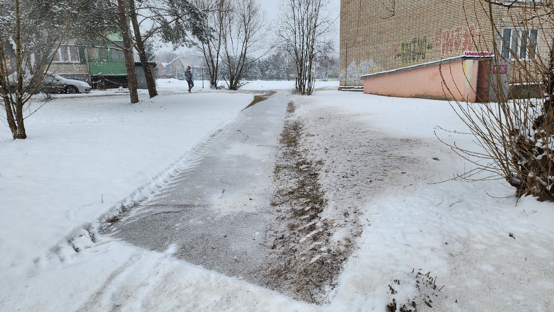руза, благоустройство, уборка снега, коммунальная служба, коммунальщики,