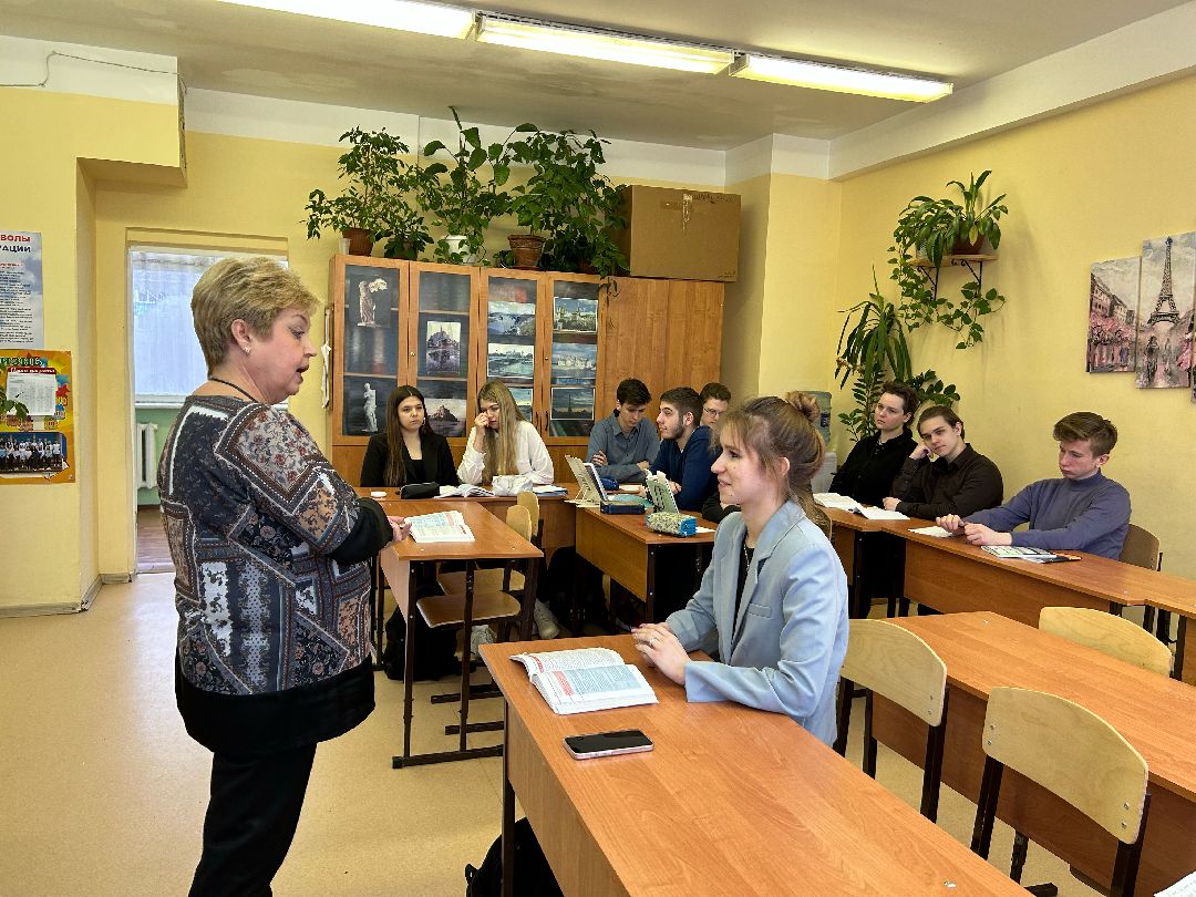 Фрязино, общество