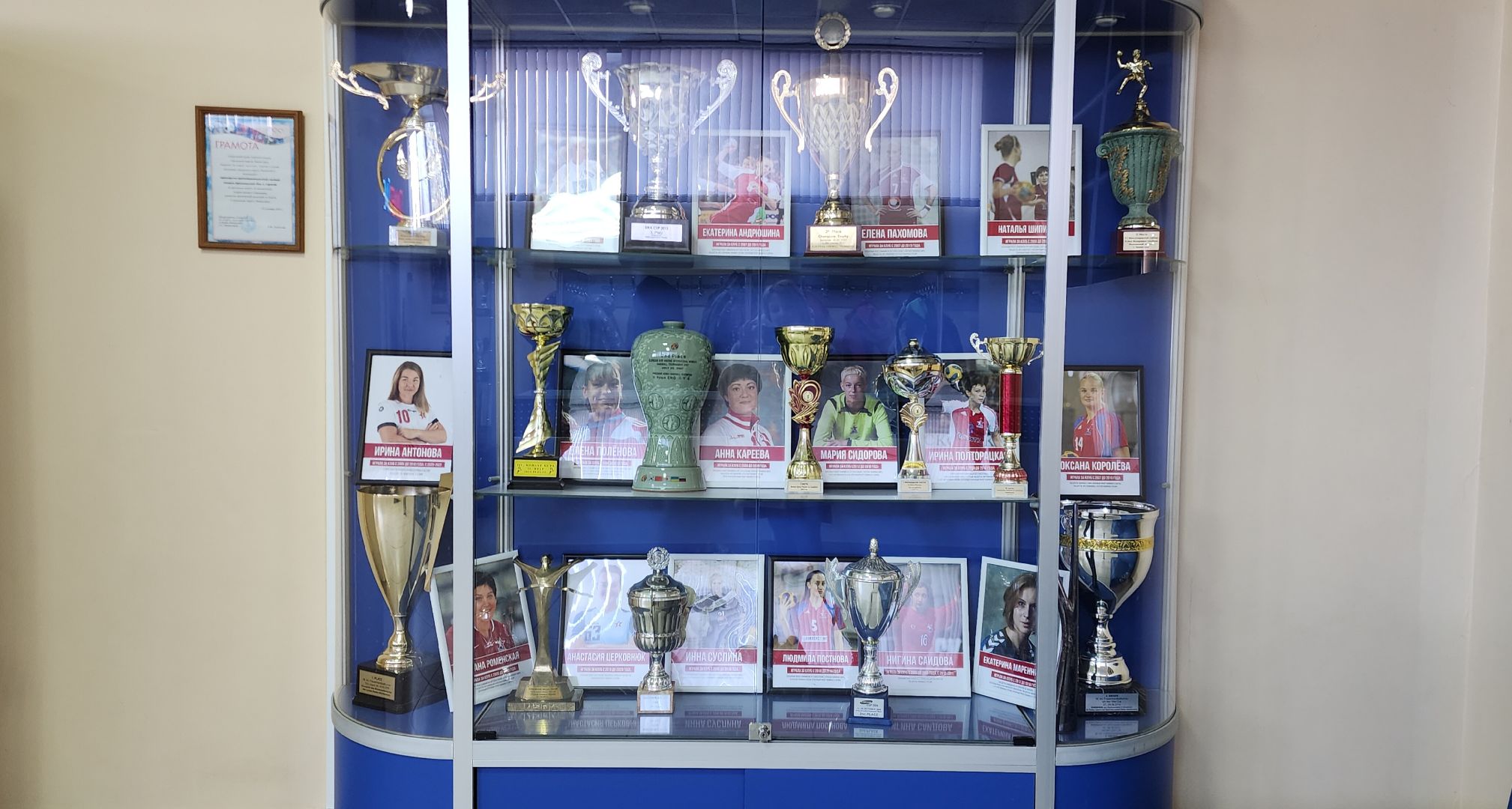 вертикалки, выездная администрация, спорт,