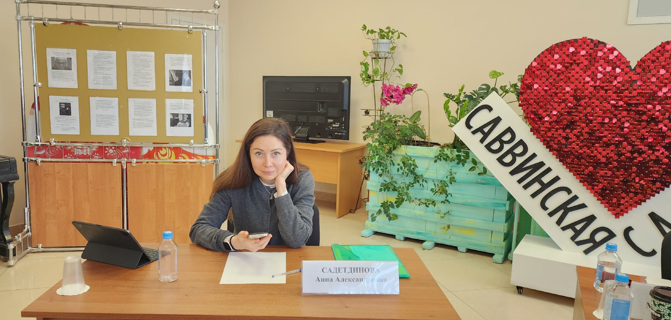 вертикалки, выездная администрация, спорт,