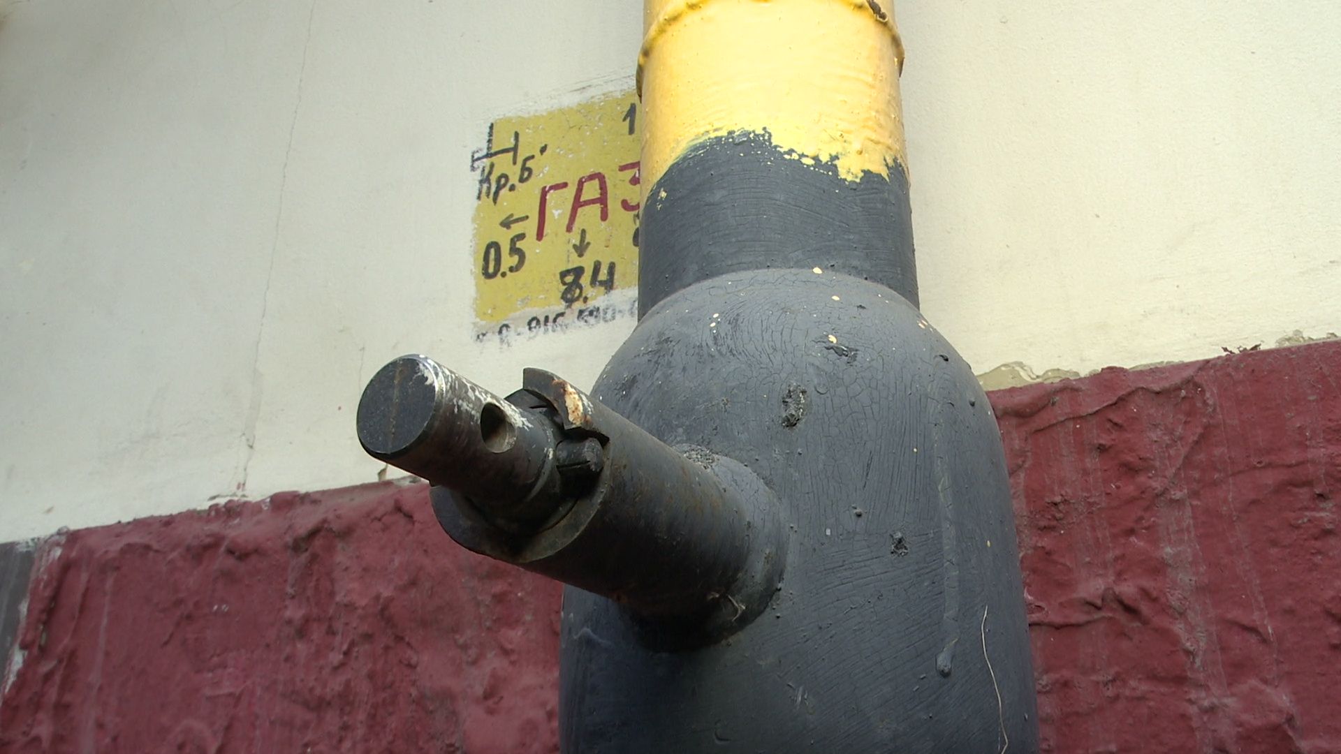 реутов, вертикалки, газ, газовое оборудование, проверки газа, новая плита, плита для ветерана,