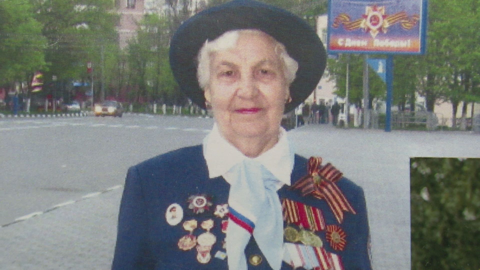 реутов, вертикалки, медаль 80 лет победы, ветеран Остапенко,