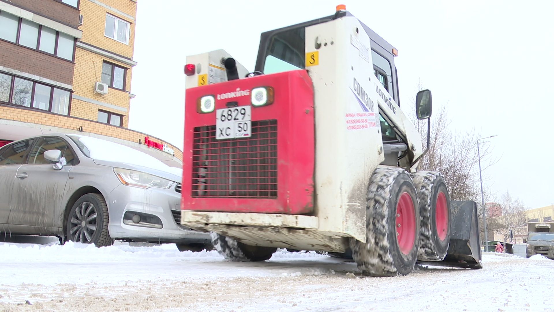 реутов, вертикалки, борьба со снегом, уборка снега, снегопад,