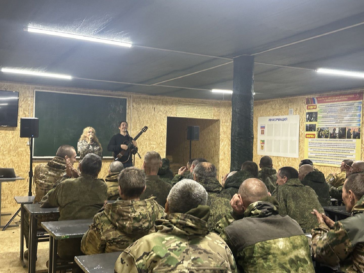 Подольск, вертикалки, павел быков, день защитника отечества,музыка, отцовство,