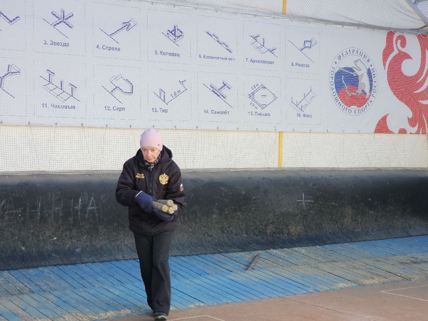 спорт, вертикалки, городки, городошный спорт,спорт подмосковья,