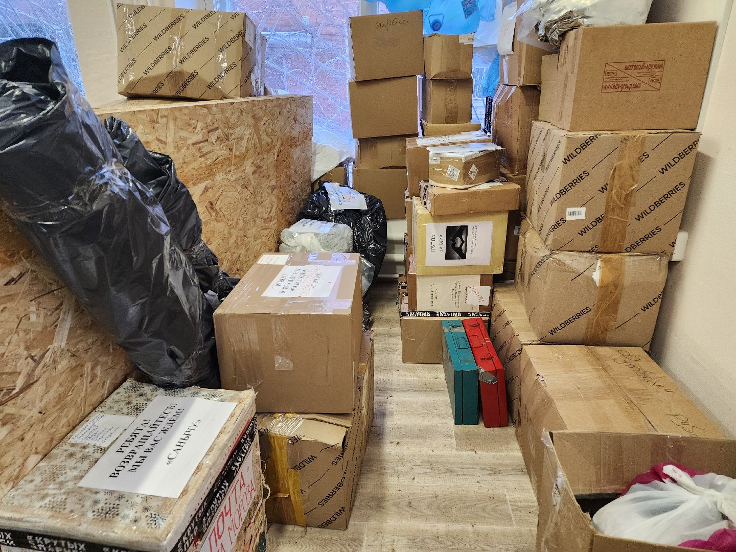 сво, гумконвой, вертикалки,