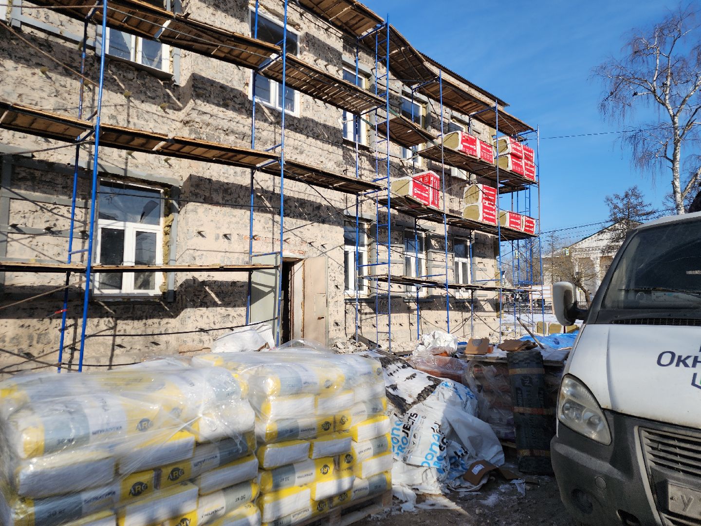 вертикалки, капремонт школы, орехово-зуевский округ, демихово,