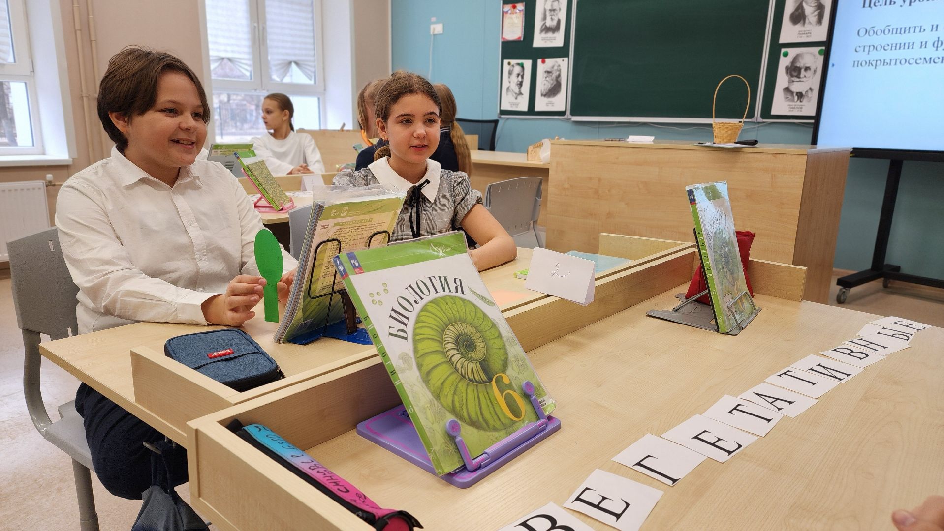 образование, Лучший учитель, Лосино-Петровский,