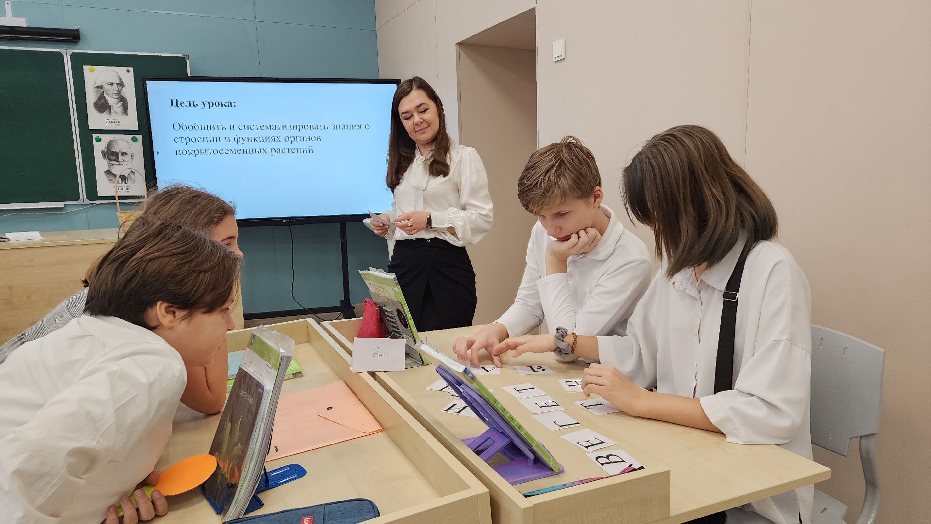 образование, Лучший учитель, Лосино-Петровский,