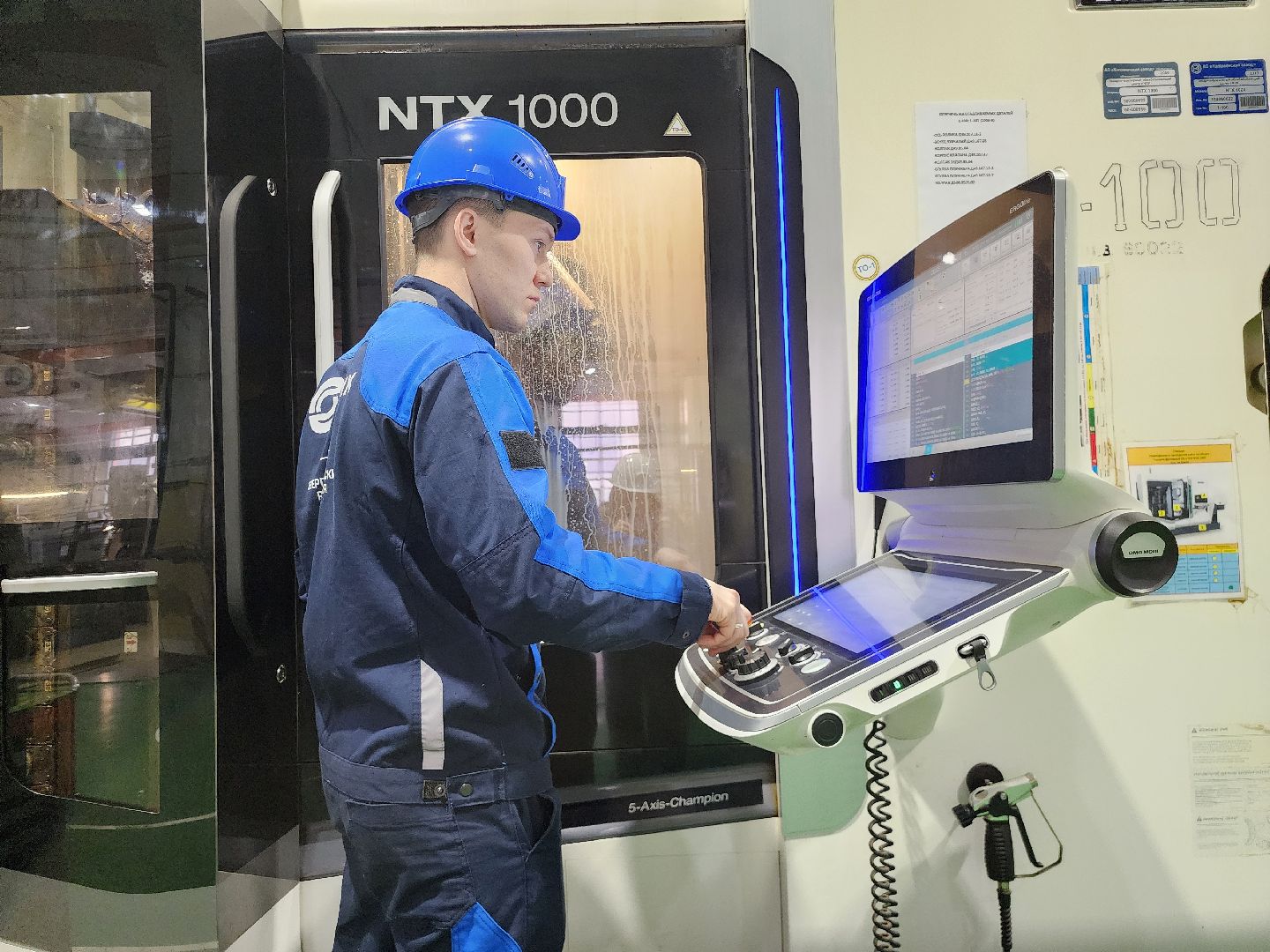 Коломна, коломенский завод, вертикалка,