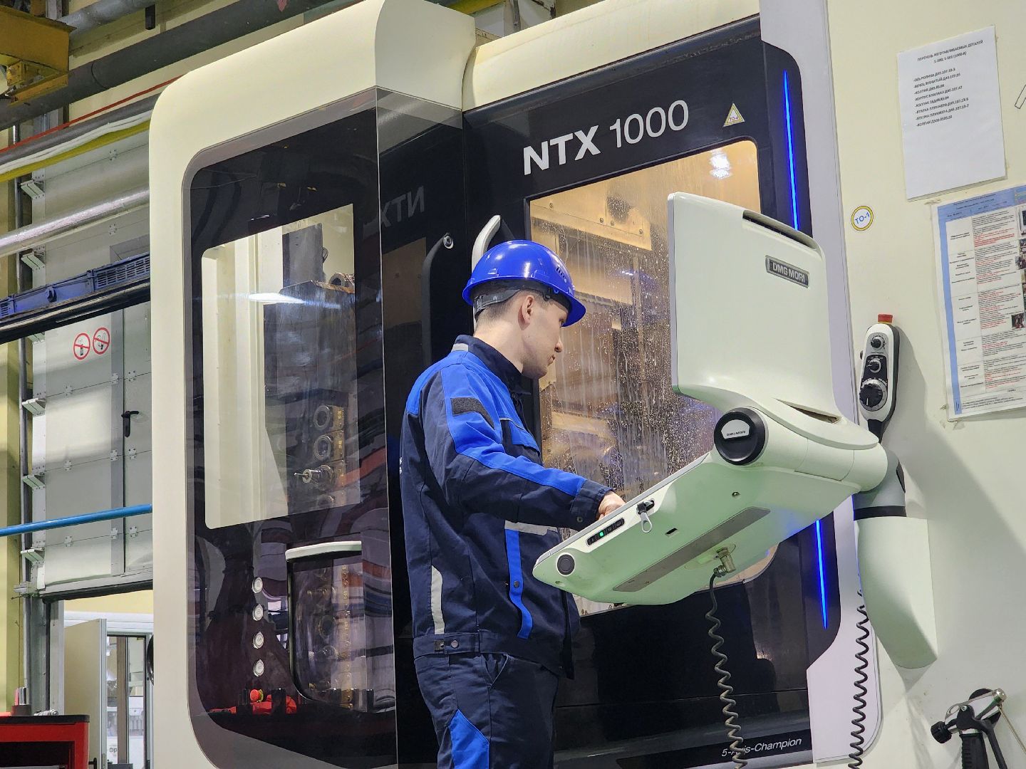 Коломна, коломенский завод, вертикалка,