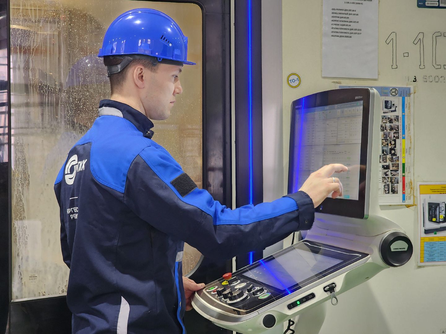 Коломна, коломенский завод, вертикалка,