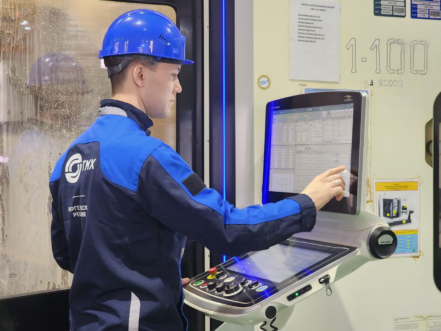 Коломна, коломенский завод, вертикалка,