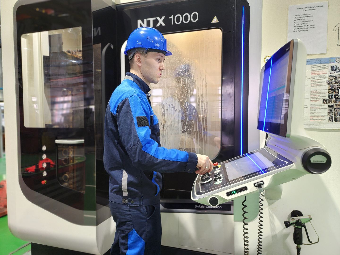 Коломна, коломенский завод, вертикалка,