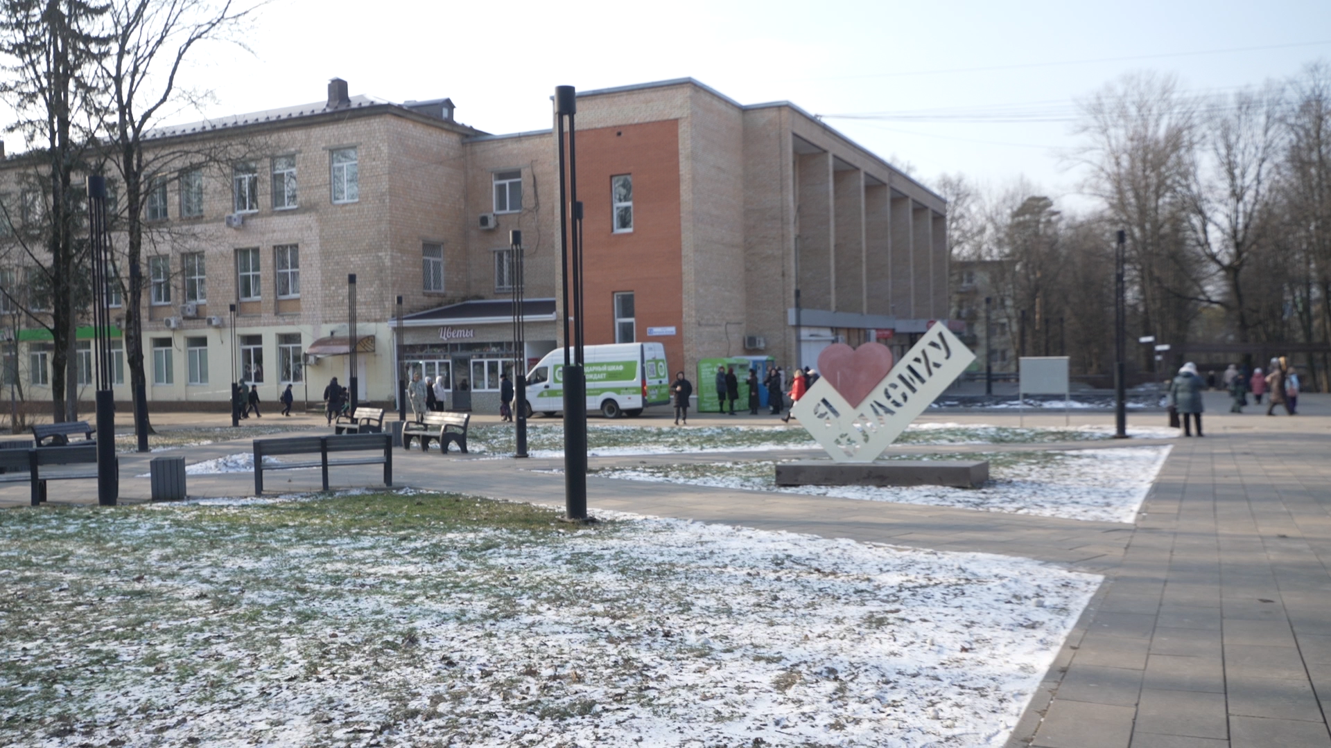 благодарный шкаф, экология, сбор вторсырья, Власиха экология, вертикалки,