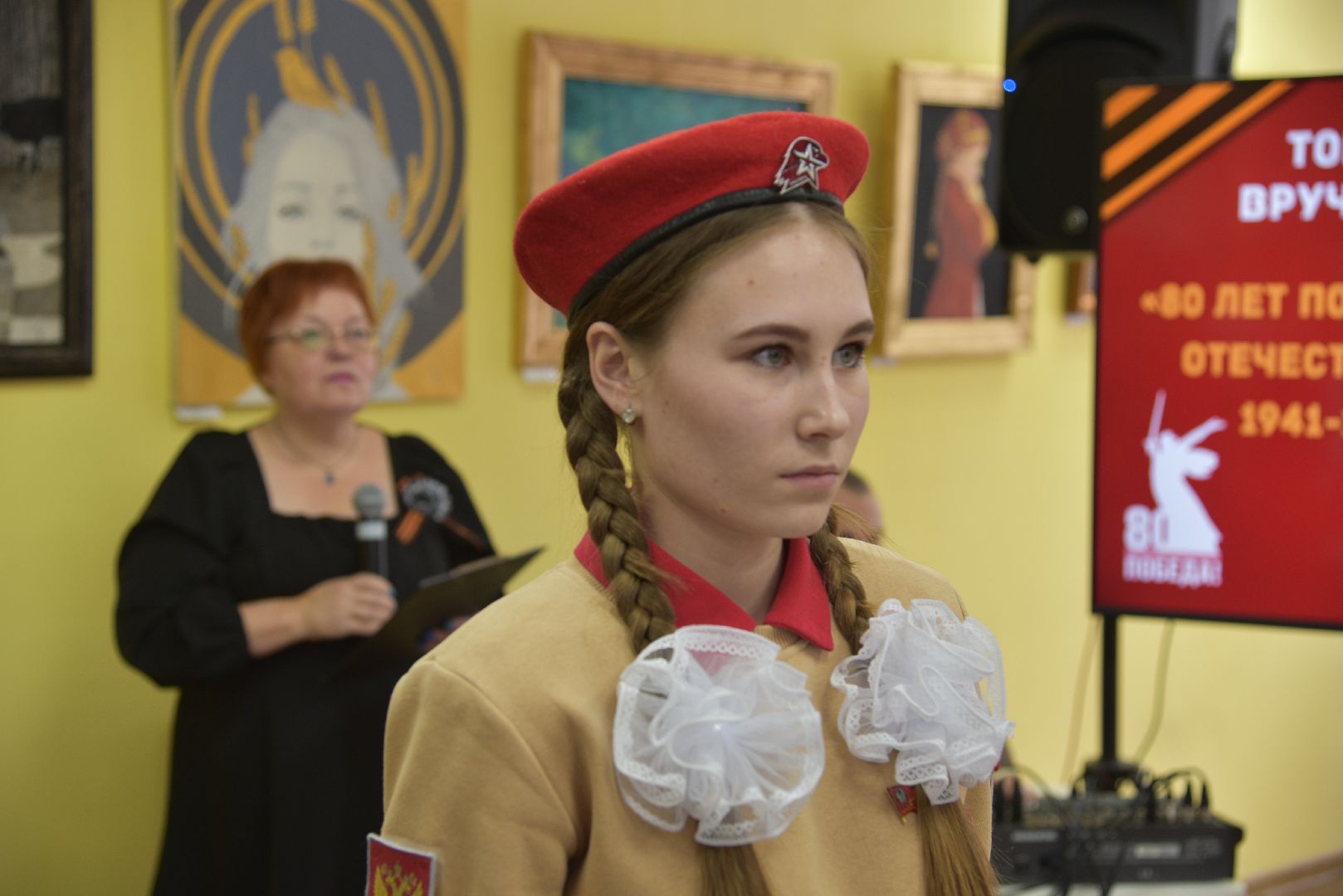 лотошинская библиотека, лотошино, 80 - летие победы, ветераны,