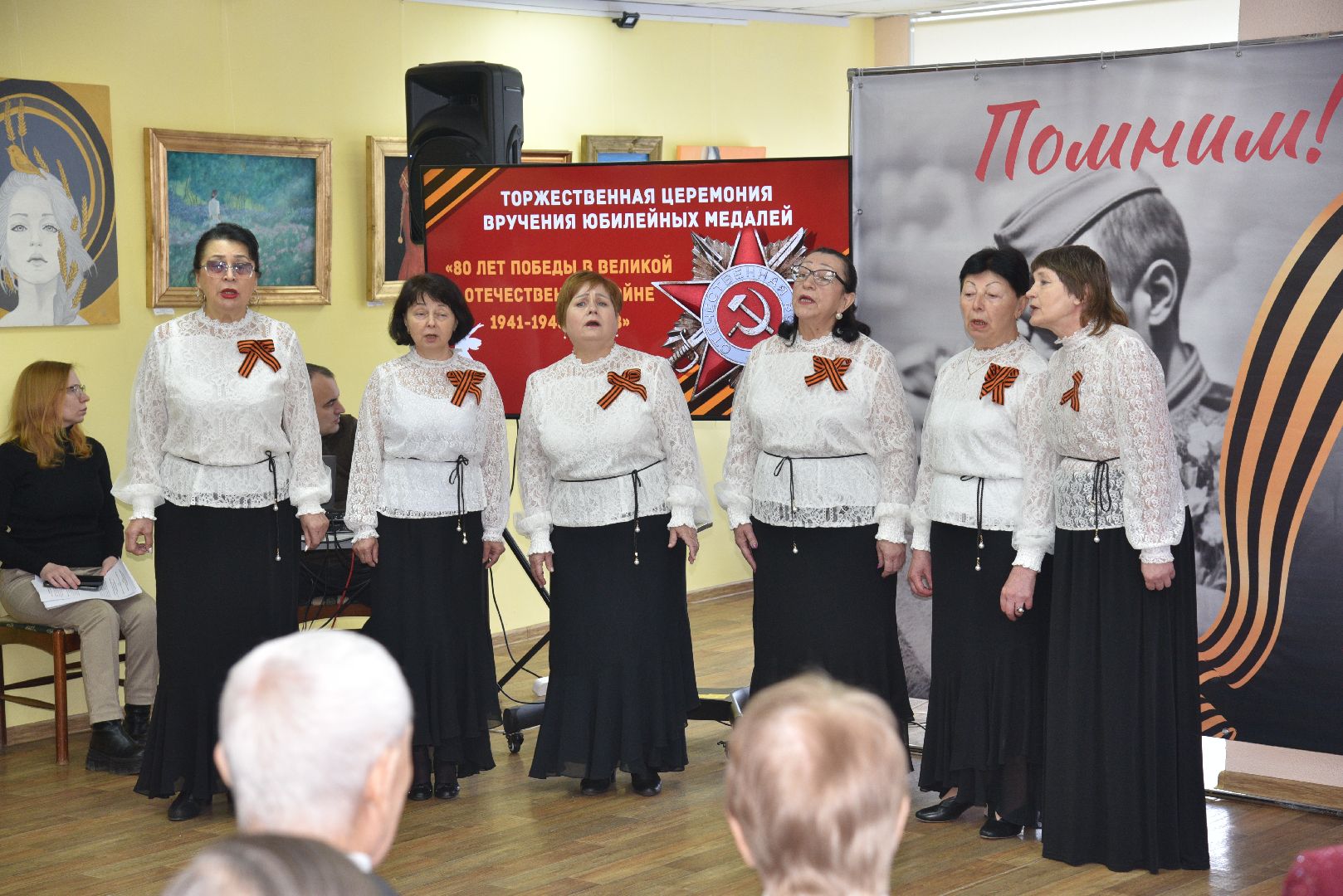 лотошинская библиотека, лотошино, 80 - летие победы, ветераны,