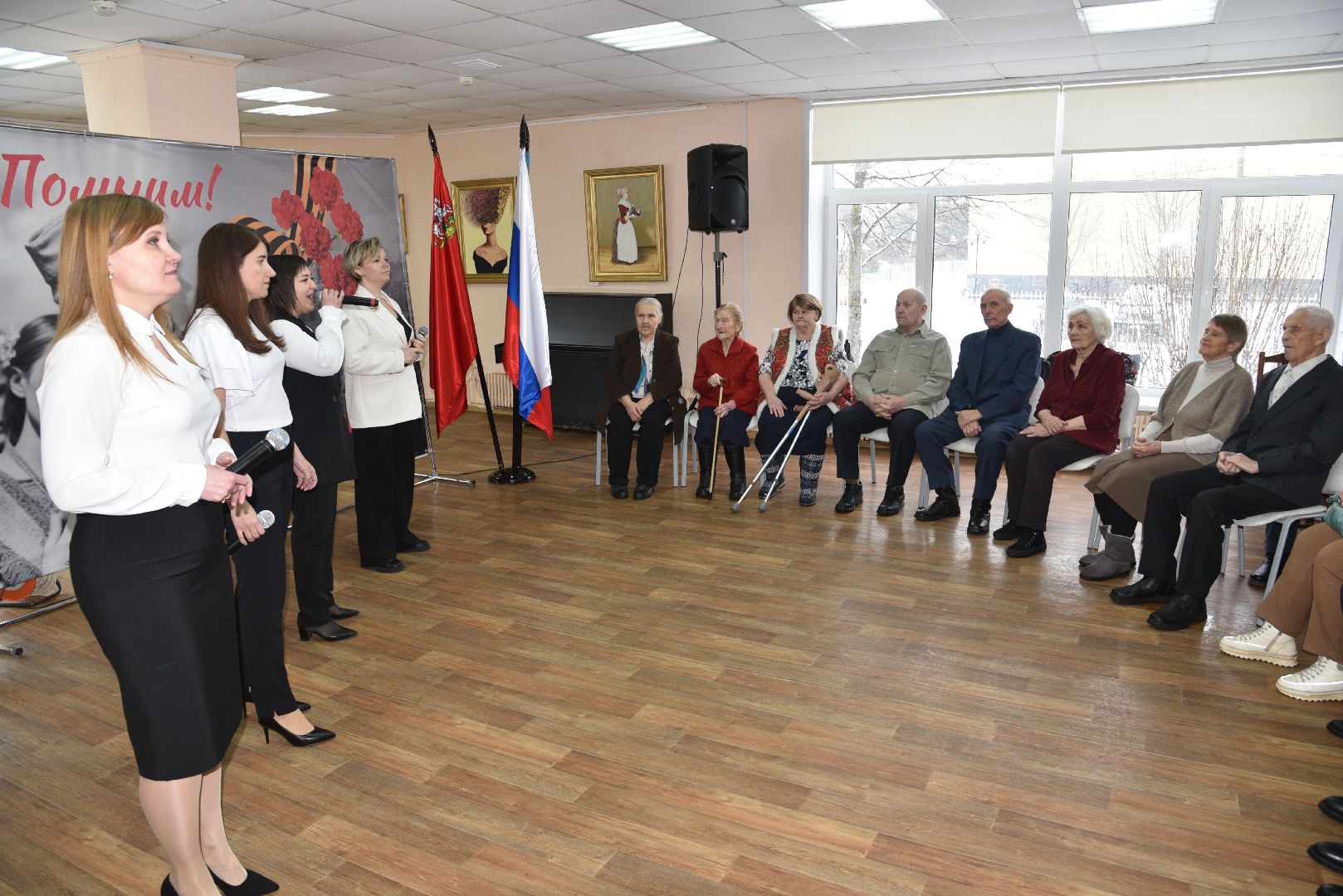 лотошинская библиотека, лотошино, 80 - летие победы, ветераны,