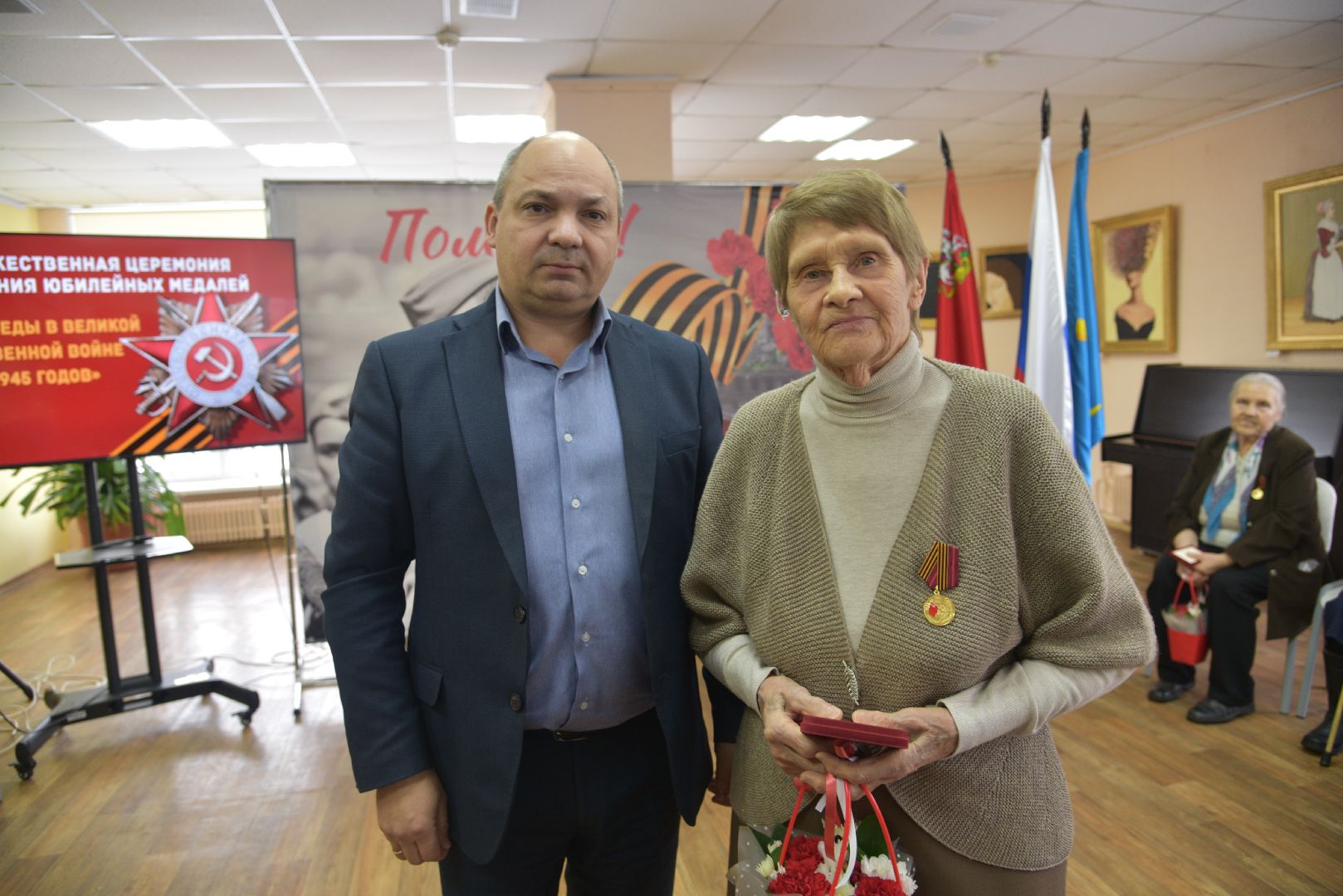 лотошинская библиотека, лотошино, 80 - летие победы, ветераны,