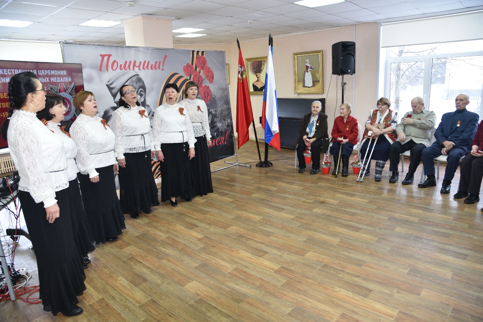 лотошинская библиотека, лотошино, 80 - летие победы, ветераны,