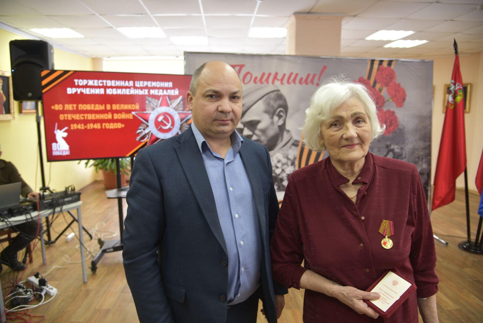 лотошинская библиотека, лотошино, 80 - летие победы, ветераны,