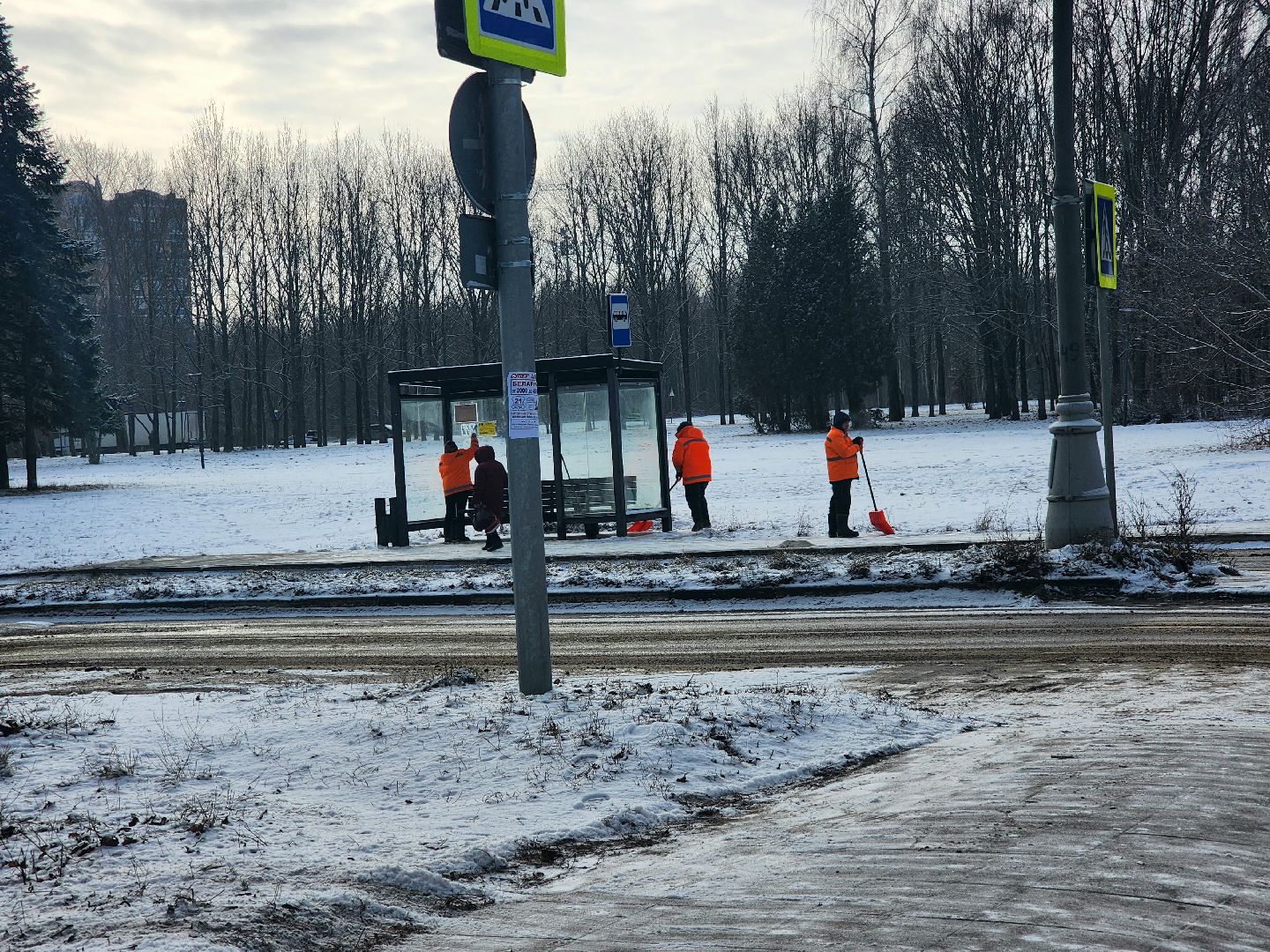 пущино, серпухов, дороги, мосавтодор,