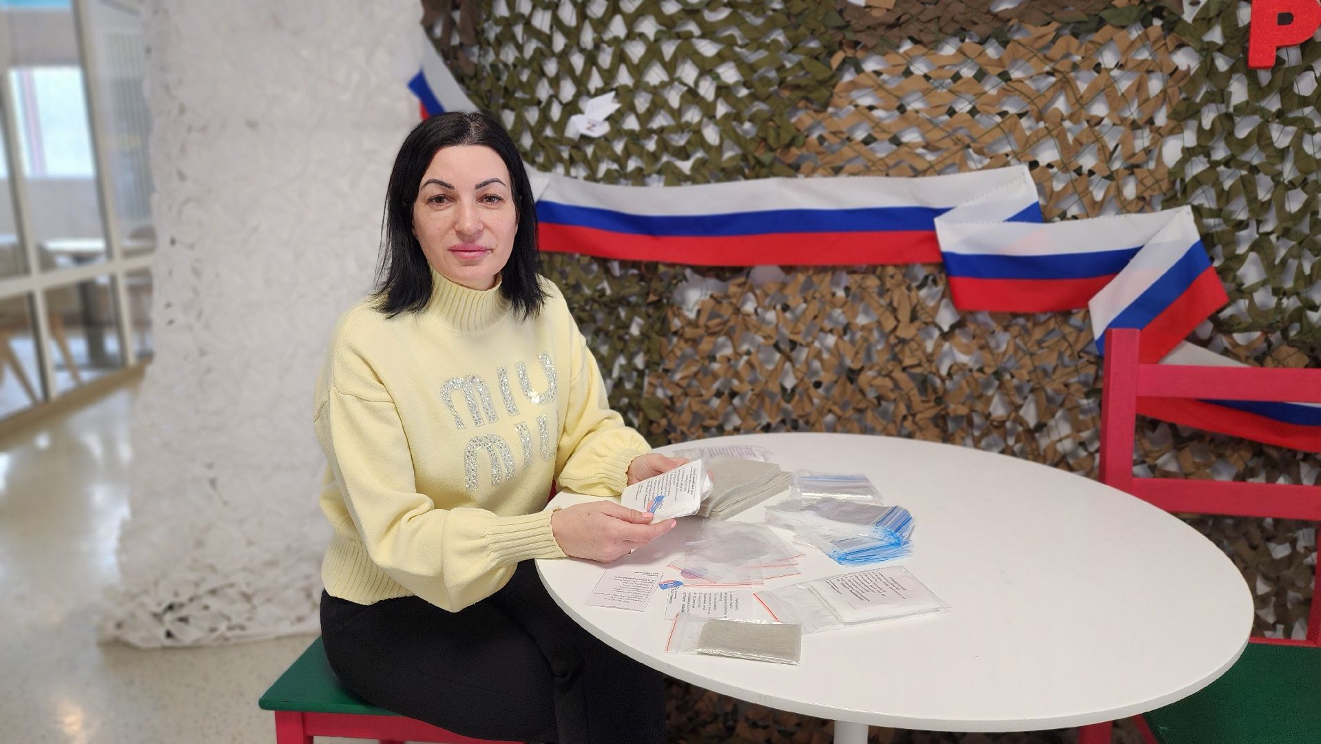 солнечногорск, кдц тимоново, день защитника отечества, волонтеры,