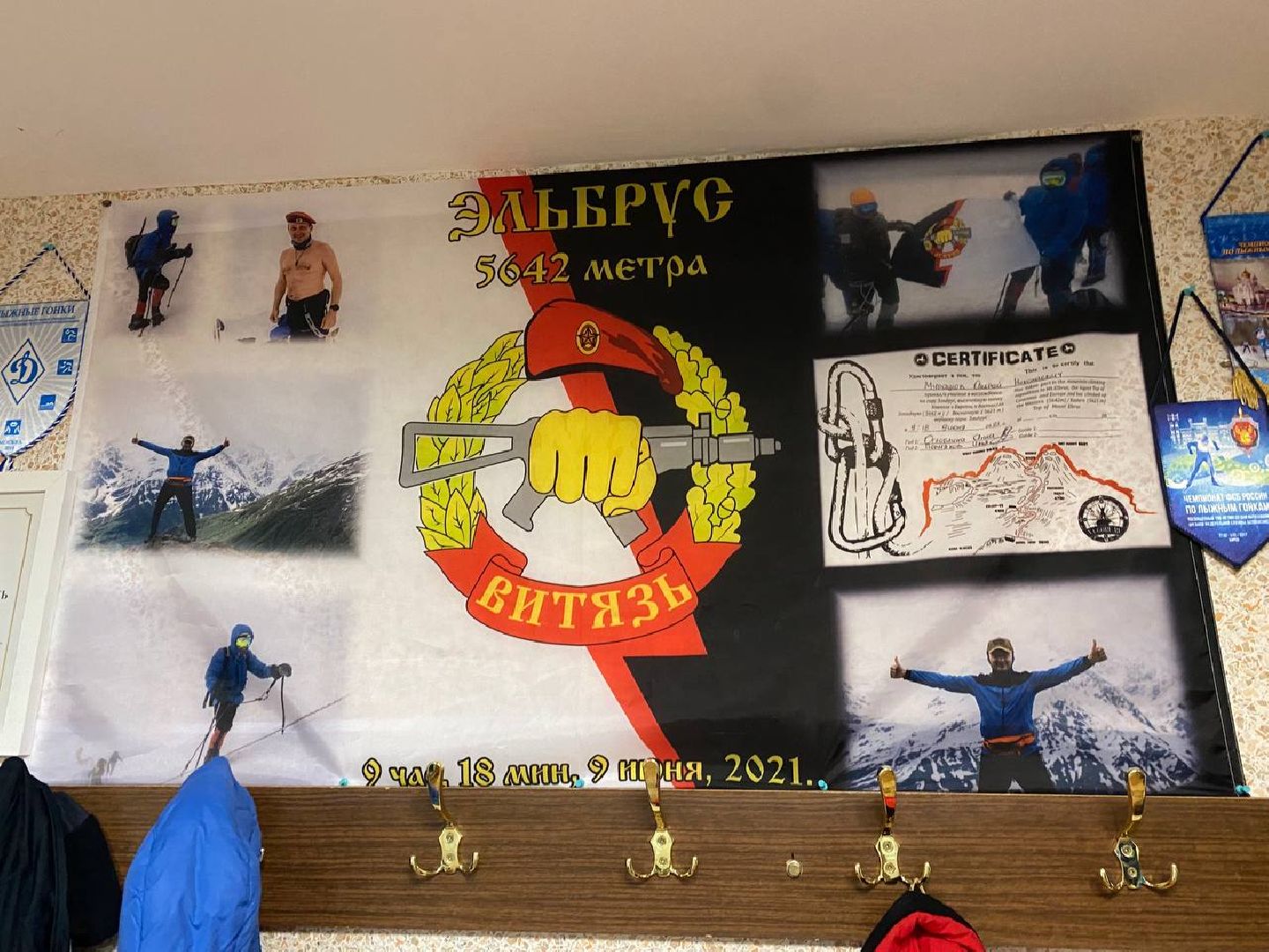 Дети, мастер-класс, автомат калашникова, Истра,