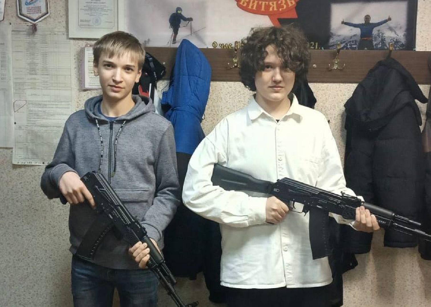 Дети, мастер-класс, автомат калашникова, Истра,