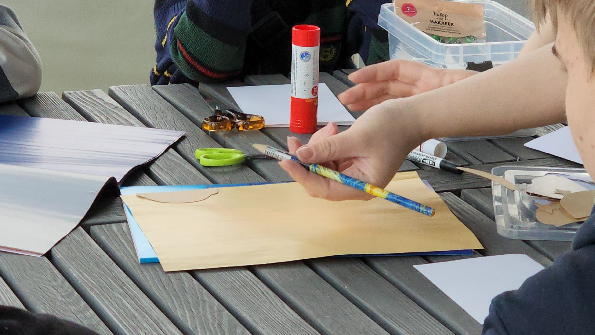 23 февраля, Парк Киово, открытка, вертикалки