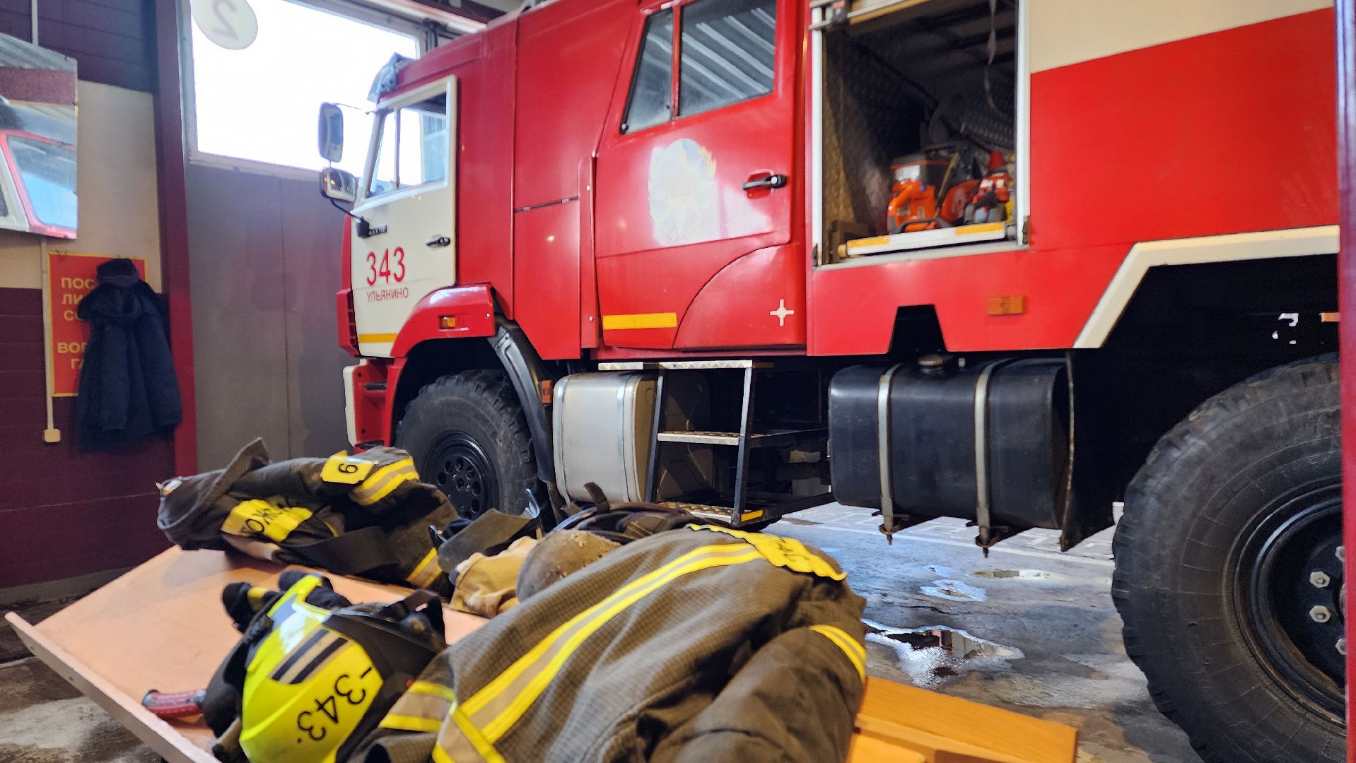 вертикалки, Пожарные, Раменский округ,Мособлпожспас,