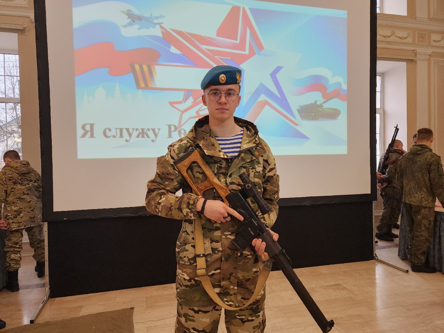 серпухов, подмосковье, патриотическое воспитание молодежи, СВСЦ Маргеловец, вертикалки,