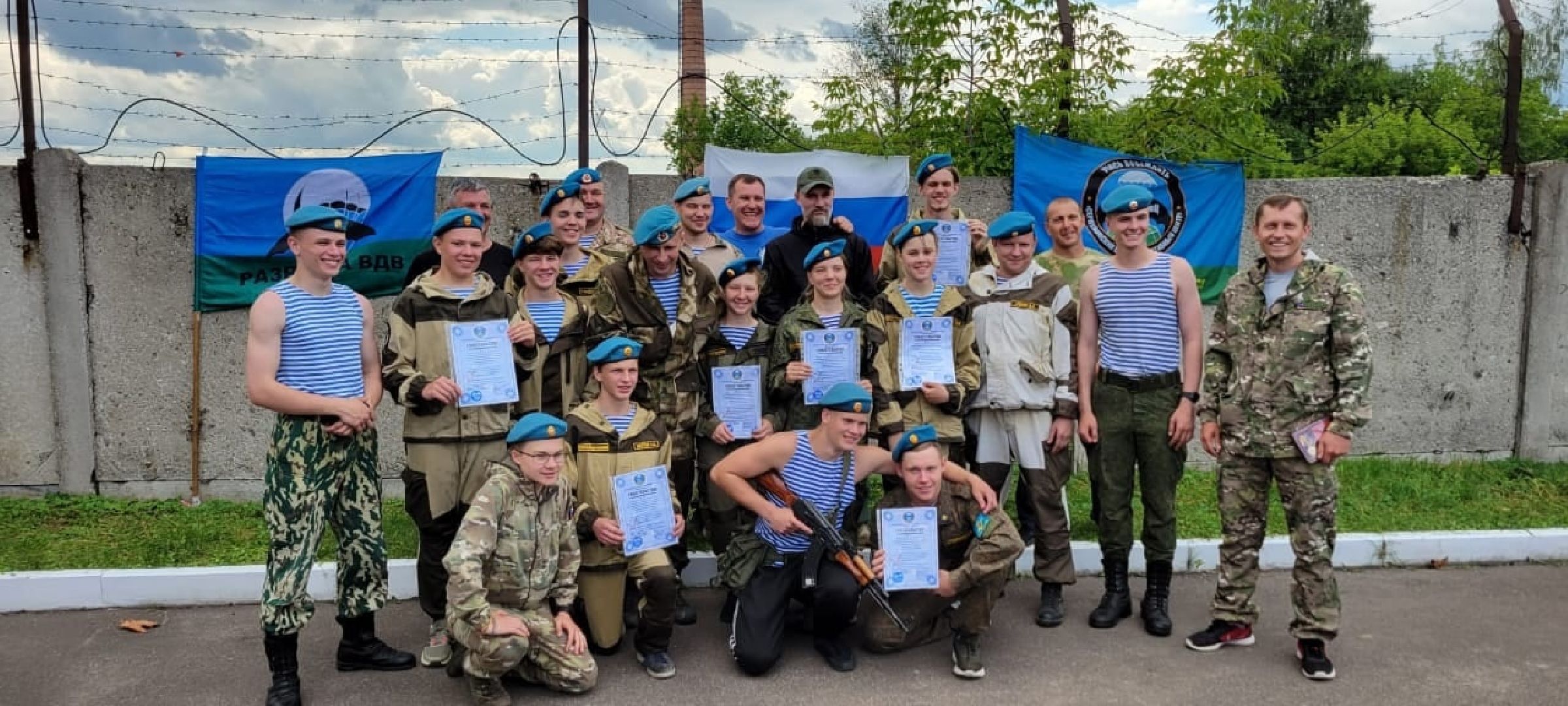 серпухов, подмосковье, патриотическое воспитание молодежи, СВСЦ Маргеловец, вертикалки,