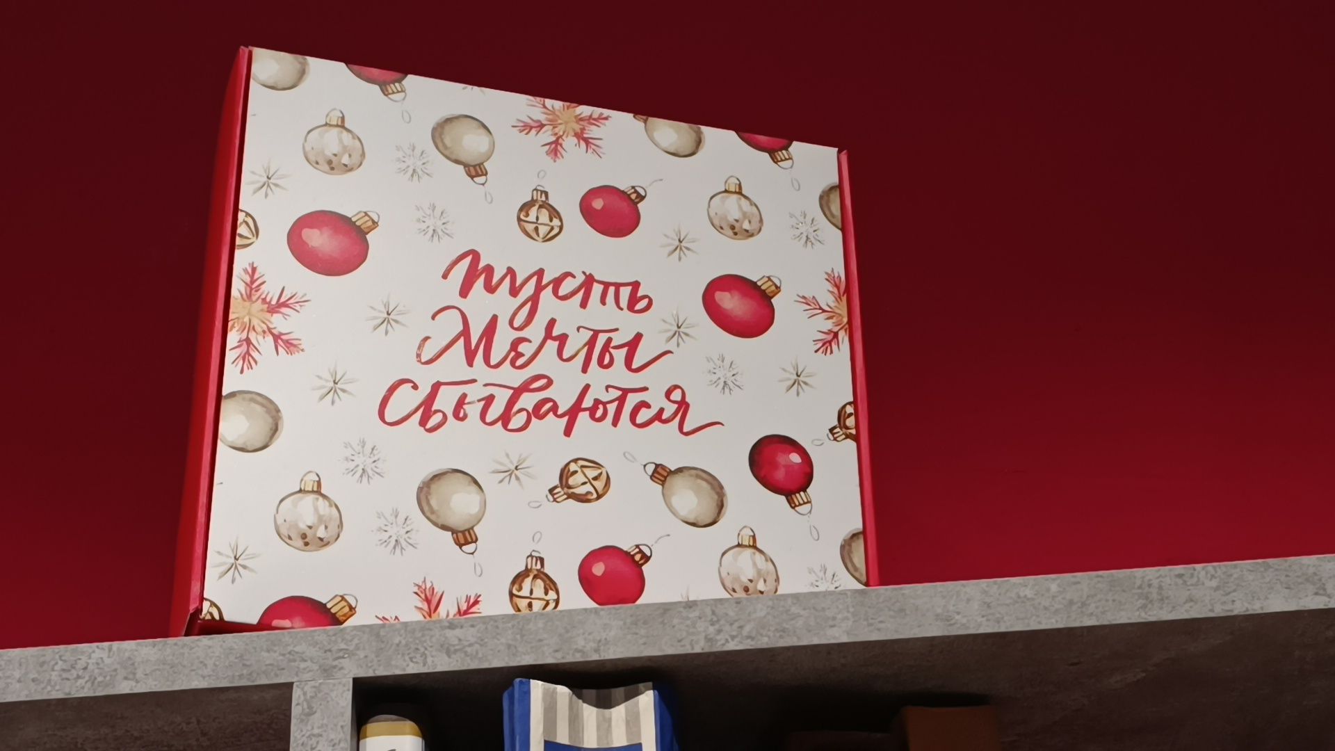 книги, библиотека, буккроссинг, лобня, вертикалки